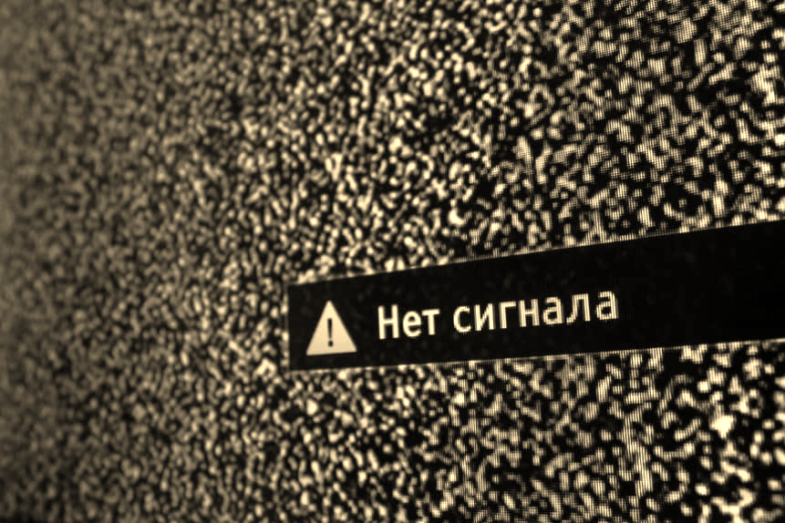 Чистка ноутбука 